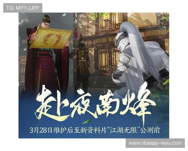 艾尔纳赛尔重组阵容备战新赛季动态曝光