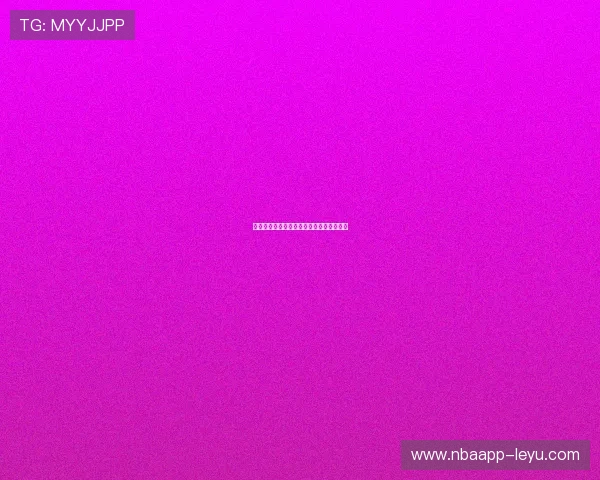 尼日利亚前锋里耶马状态飙升再度引爆赛场